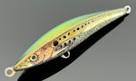 Siren Lures Antidote 130: Peanut Bunker