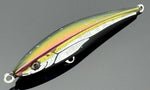 Siren Lures Antidote Trident 130: Dirty Money