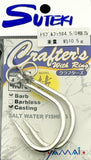Yamai Suteki Crafter's with Ring