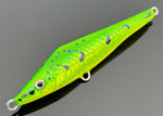 Siren Lures Deep Seductress 170: Electric Mahi