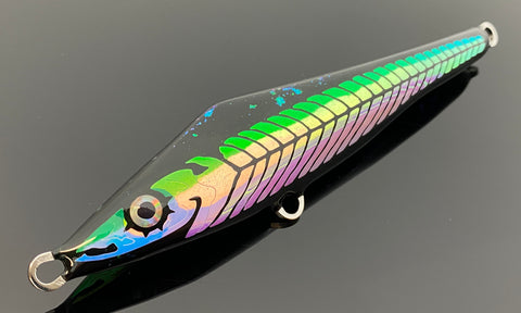 Deep Seductress 155 – Siren Fishing Lures